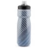 Camelbak Podium Chill Insulated Water Bottle (Navy/Blue Stripe) (21oz) -Camelbak 1874405062
