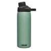 CamelBak Chute Mag SST Vacuum 20oz Insulated Bottle -Camelbak 88679802425