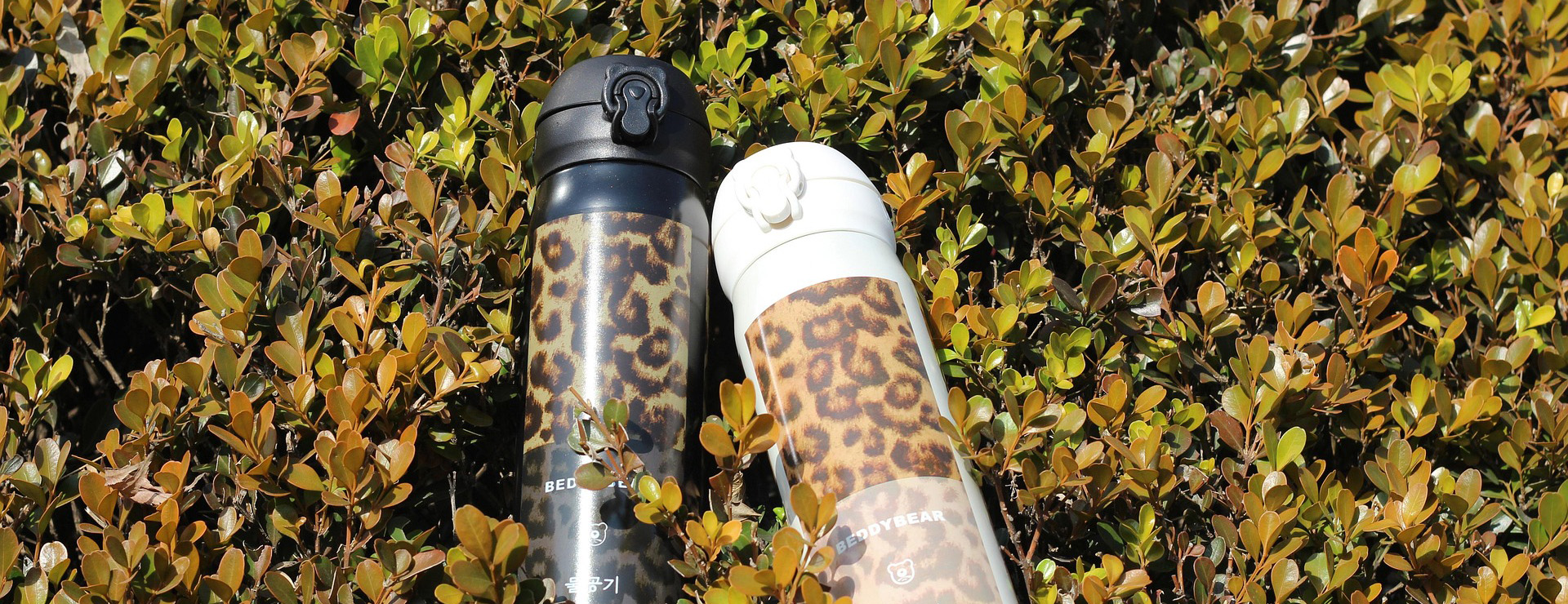 Camelbak -Camelbak thermos 677536 1920
